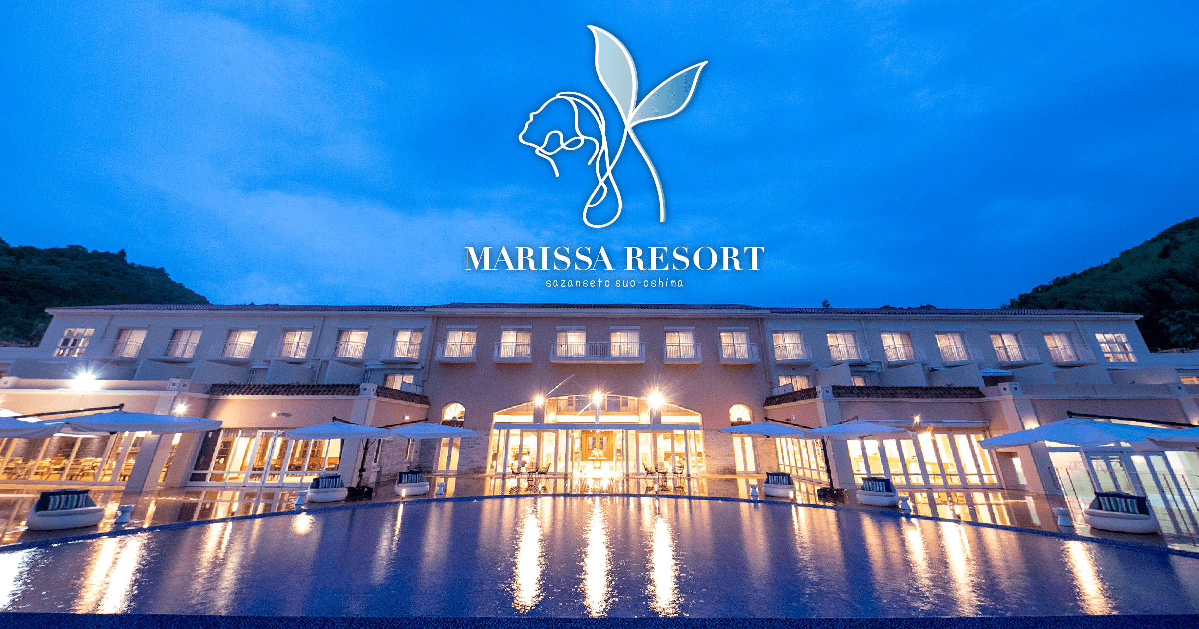 Marissa resort matsuyama airport pickup and drop off organized tour